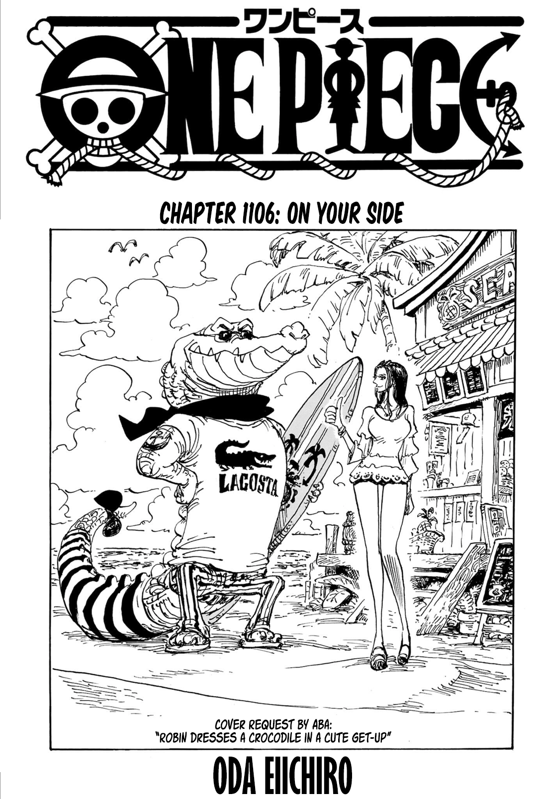 One Piece Chapter 1106 1